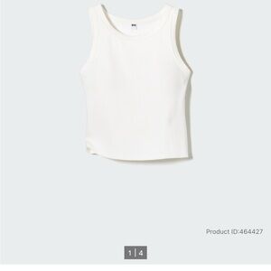 Uniqlo White Ribbed Tank Top